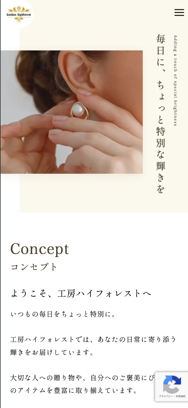 制作実績