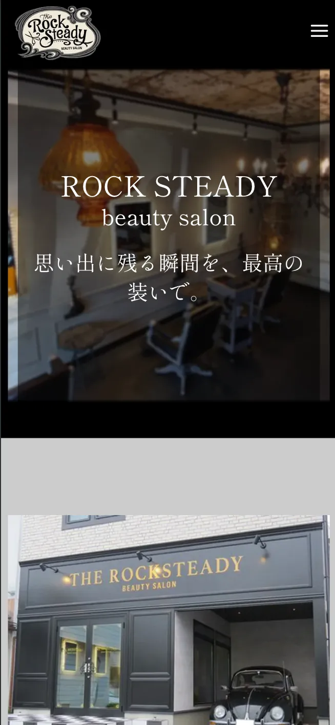 制作実績