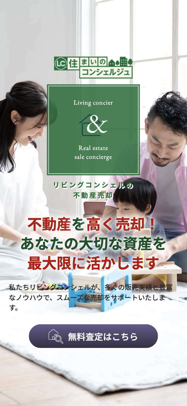 制作実績