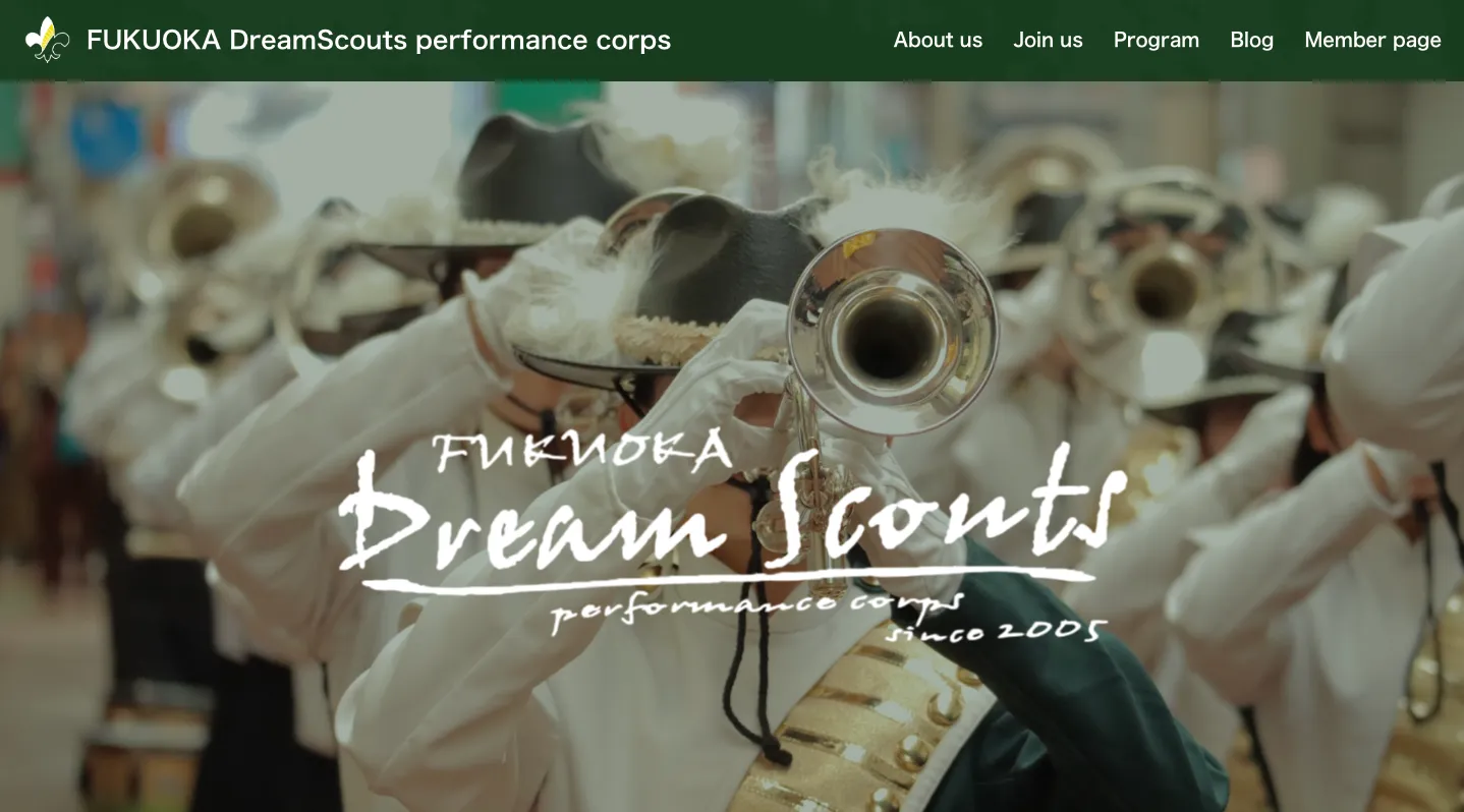 <small>FUKUOKA DreamScouts performance corps</small>